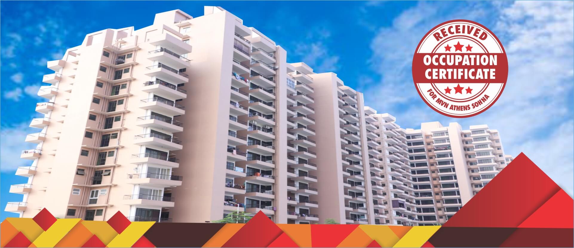 MVN Infrastructure Project-Athens Gurugram